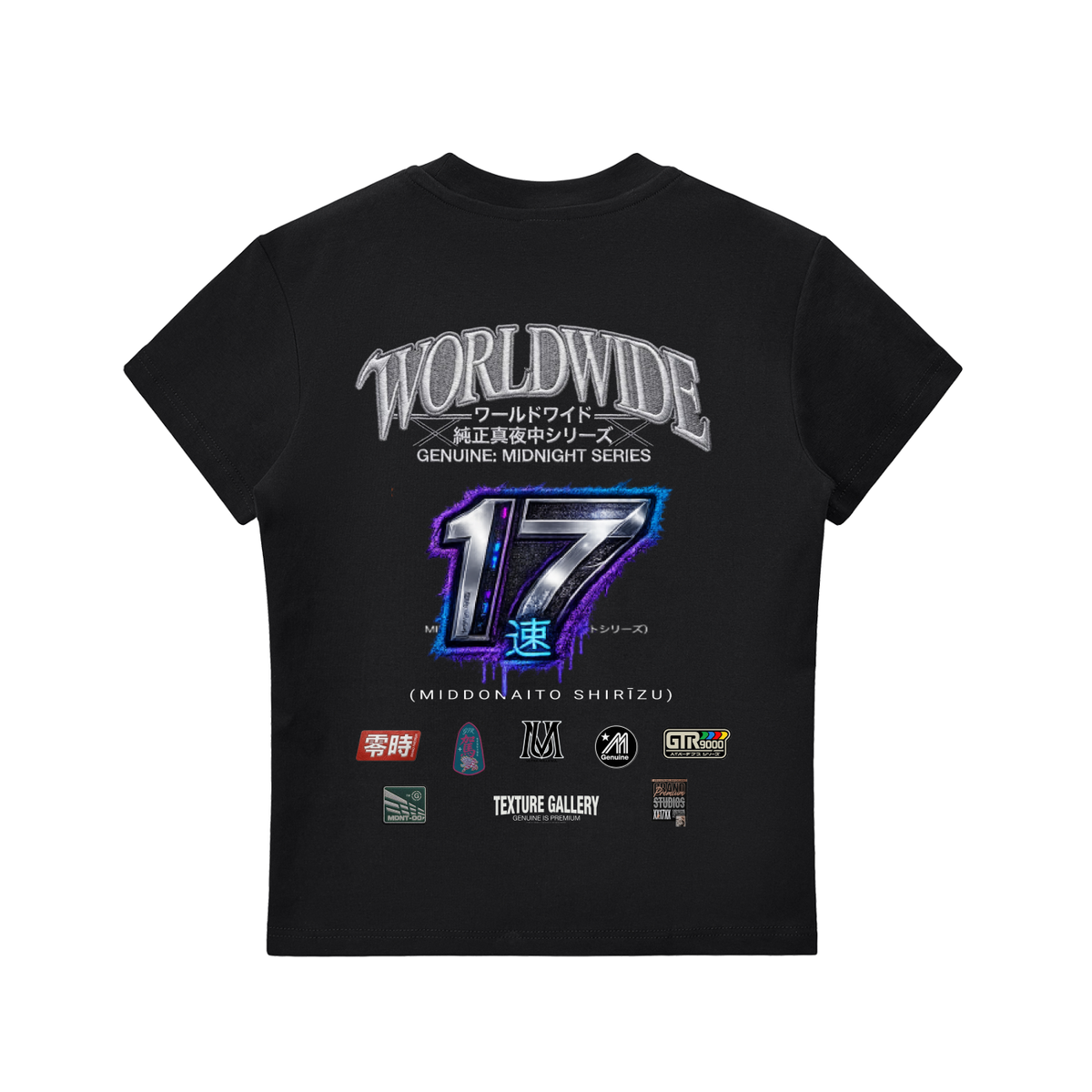 GENUINE MIDNIGHT CLUB Women’s Tshirt 003