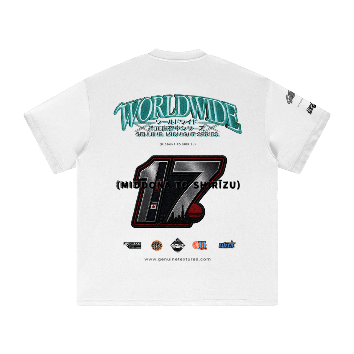GENUINE MIDNIGHT CLUB 001 Tshirt