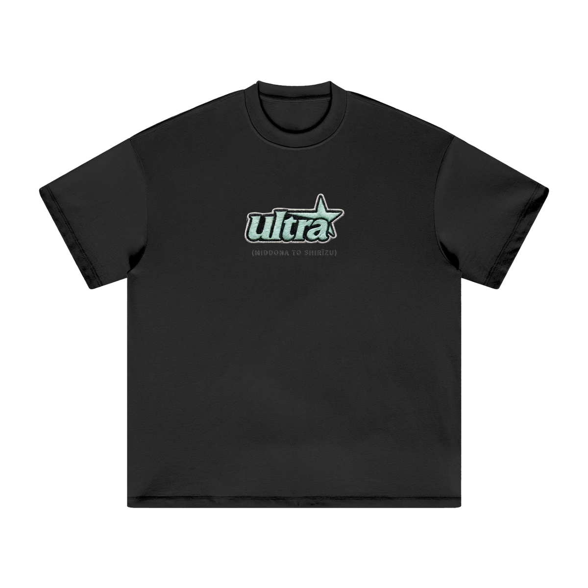 GENUINE MIDNIGHT U.M. Pegasus Tshirt